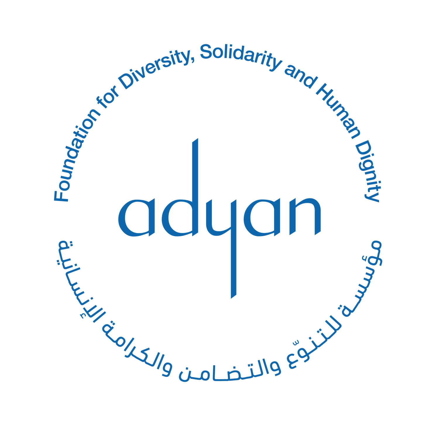 AdyanLogo