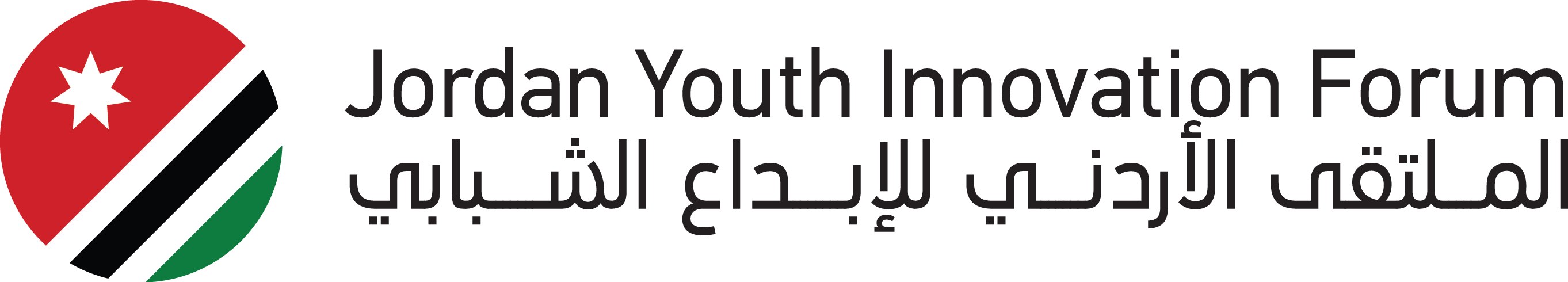 GIF Logo1