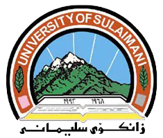 Emblem of university of sulaimani