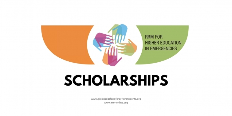 NEW UPDATE ON THE CALL FOR APPLICATIONS &ndash; 16 August 2021