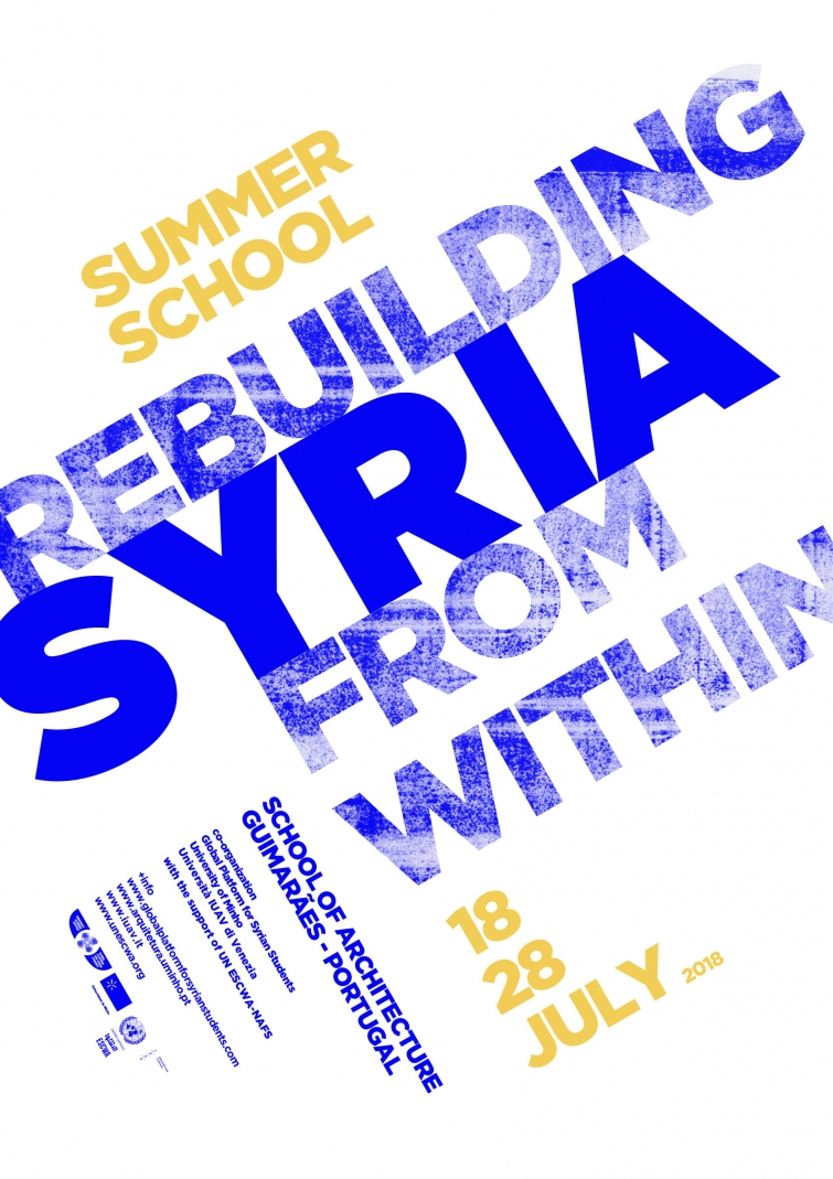 Summer School Concept Note Available